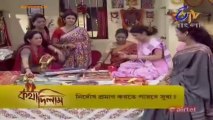 Dui Prithibi - 23rd October 2013 Video Watch Online
