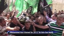 Funeral of Islamic Jihad militant killed by Israeli troops