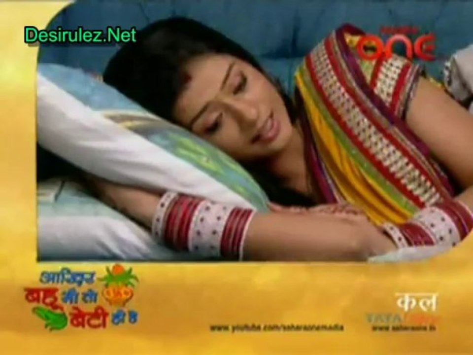 Aakhir Bahu Bhi Toh Beti Hi Hai - 23rd October 2013 pt3