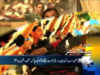 Geo Headlines-23 Oct 2013-2200