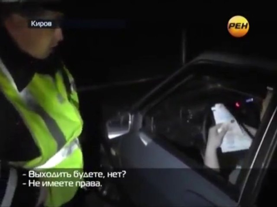 Contrôle de police en mode russe... je t'eclate la vitre et te fais sortir!!