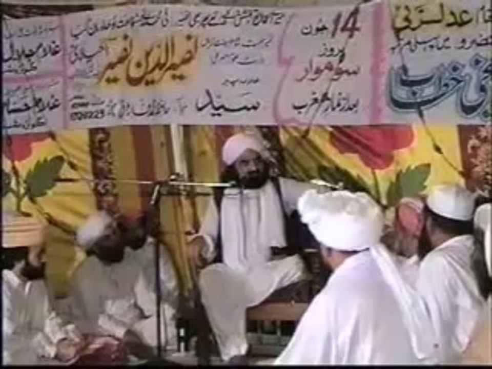 وَالسَّلَامُ عَلَيَّ يَوْمَ وُلِدتُّ وَيَوْمَ أَمُوتُ وَيَوْمَ أُبْعَثُ حَيًّا    پیر نصیر الدین نصیر گیلانی رحمتہ اللہ علیہ