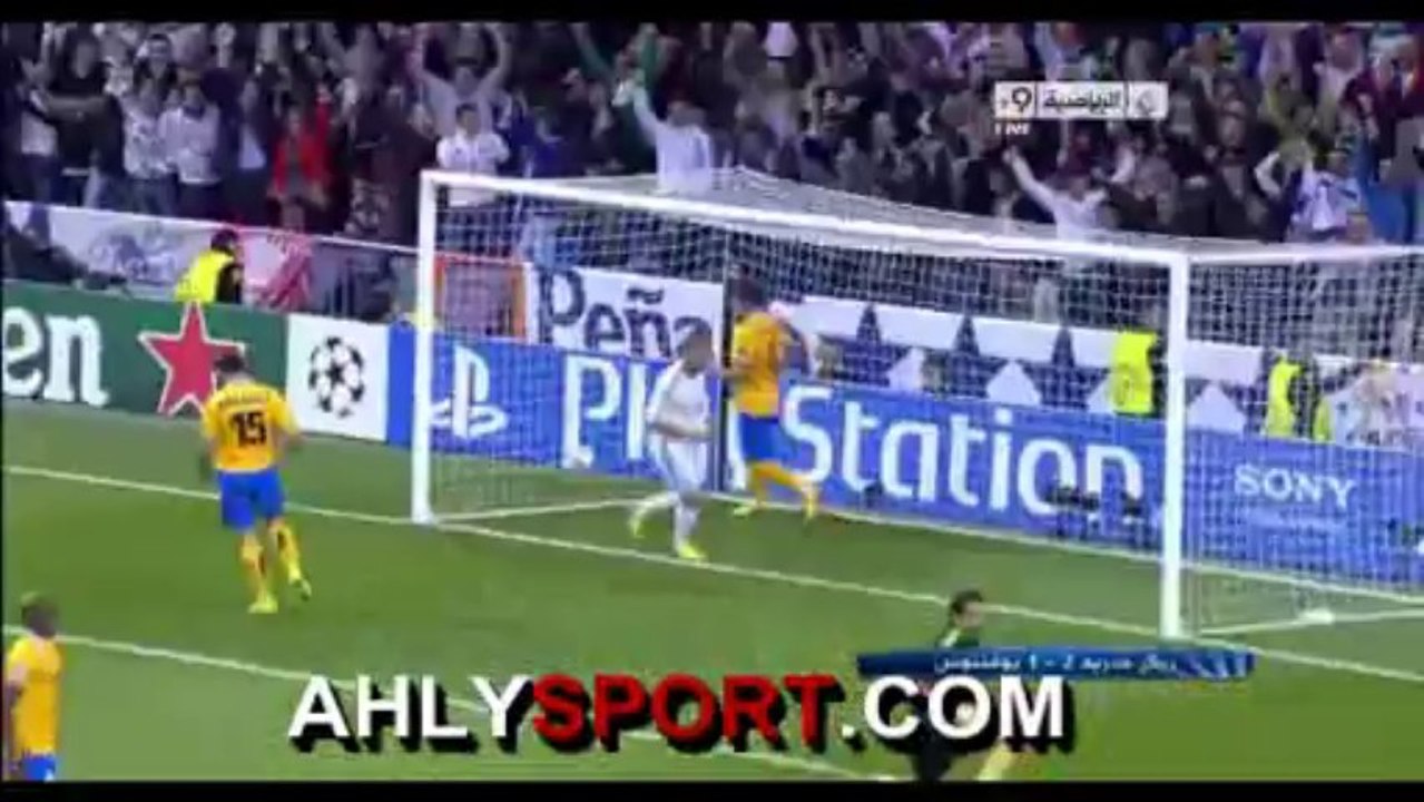 اهداف ريال مدريد - اليوفى 2-1