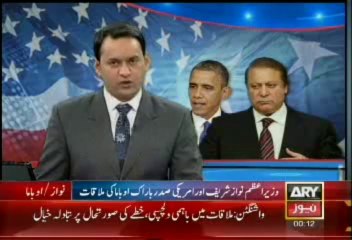 Headlines - 2400 - Wednesday - 23 - Oct - 2013