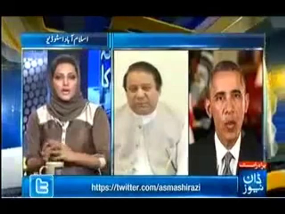 Failsa Awam Ka 23rd October 2013
