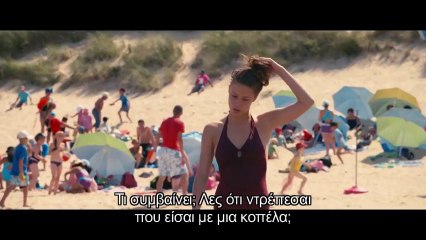 Download Video: Η Ζωή της Αντέλ trailer greek subs