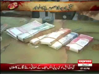 Jurm Kahani - 23rd October 2013