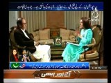 Aaj With Reham Khan - 23rd October 2013