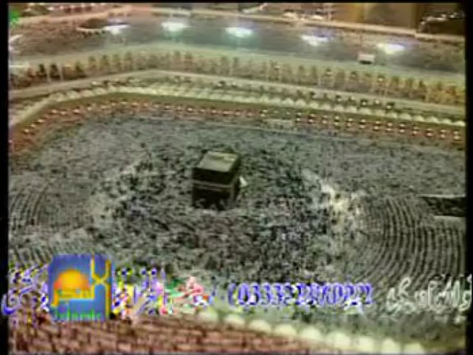 New Naat Hidayat