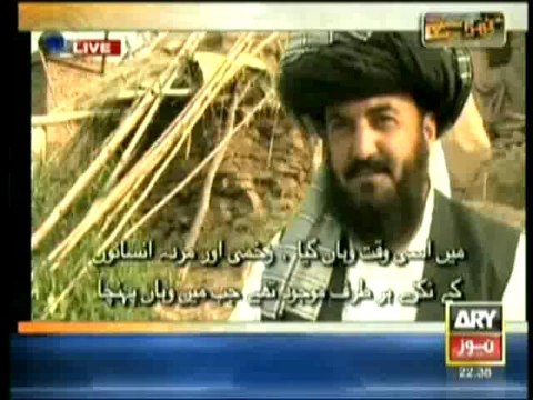 Khara Sach With Mubashar Lucman - 23rd October 2013