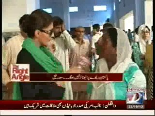 The Right Angle - 23rd October 2013