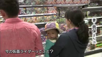 福島三年目の捜索　テレメンタリー2013