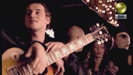 Divlje Jagode   Marija 1