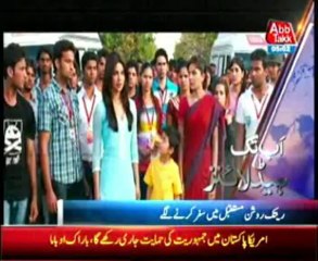 AbbTakk Headlines - 0500 AM - 24 October 2013