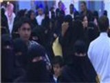 ارتفاع حالات الطلاق العالقة في السعودية