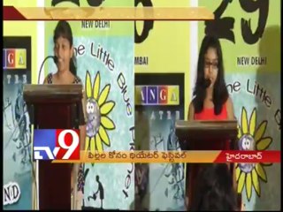 Namrata Shirodkar inaugurates Hyd Children's theatre festival