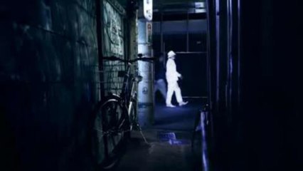 Fashion Films - The Generic Man: Tokyo/Glow