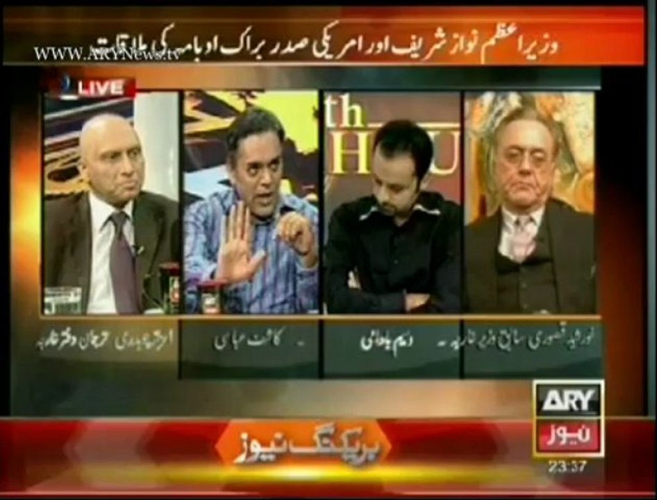 11th Hour    23 Oct 2013