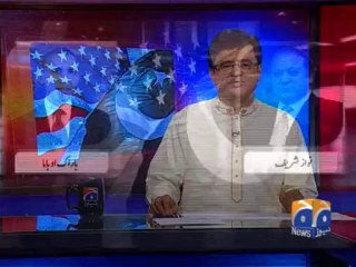 Aaj Kamran Khan Kay Sath-23 Oct 2013-Part 1