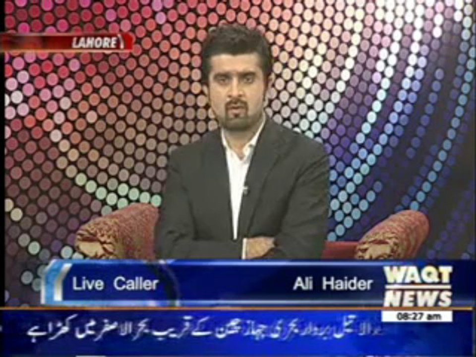 News Lounge 23 October 2013