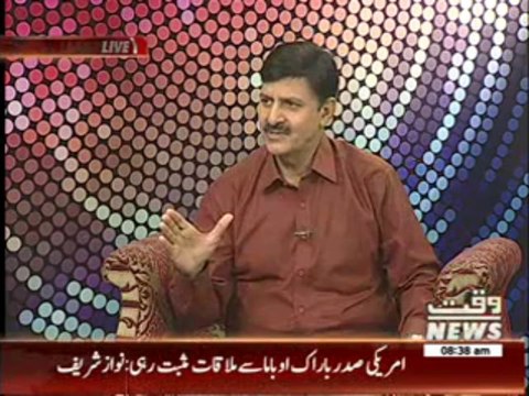 Nwes Lounge 24 October 2013