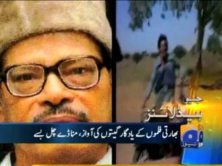 Geo Headlines-24 Oct 2013-0900