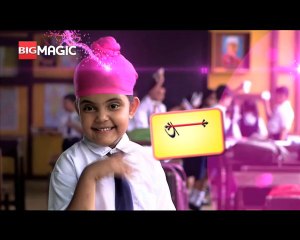 BIG MAGIC presents RAAVI