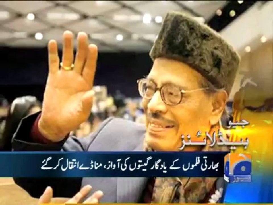 Geo Headlines-24 Oct 2013-1100