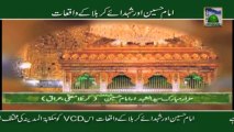 VCD Promo - Imam Hussain aur Shohada e Karbala Ke Waqiat