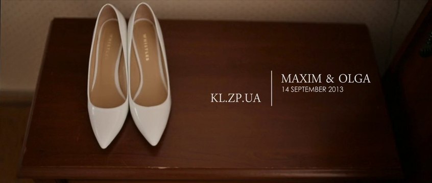 2013.09.14 Максим и Ольга