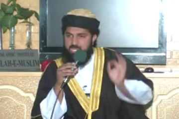 ‫غمِ حسین میں رونا یا ماتم کرنا کیسا؟ سید اویس علی‬