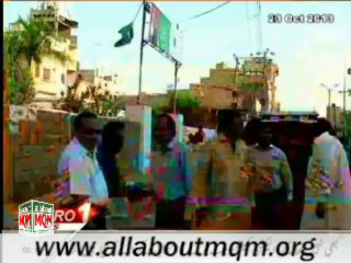 MQM visit different areas in Karachi to monitor municipal services