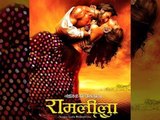 Ram leela to open Marrakech International Film Festival