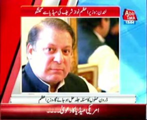 We don’t see any harm if third party intervenes over Kashmir issue: PM