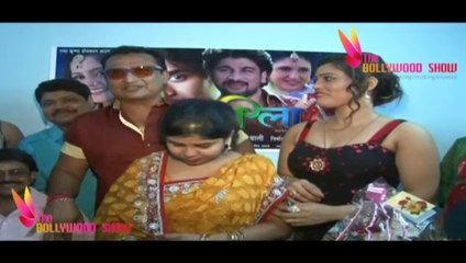 Bhojpuri Film Rangeela Muhurat With Star Cast