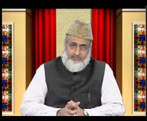 Seerat un Nabi (Urdu) Part: 62/78, By Khaleeq Ahmed Mufti.