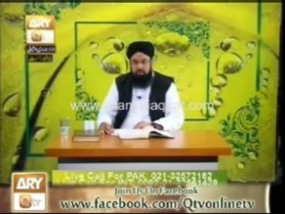 Anwar ul Hadees 13 April 2013