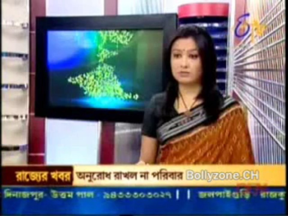 Amar Bangla 24th October 2013 Video Watch Online Part4