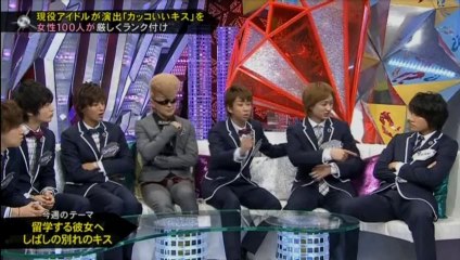 2013.9.01キスマイBUSAIKU