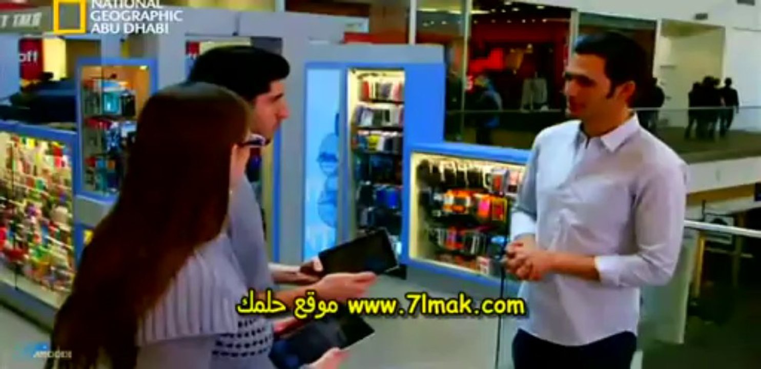 الفيلم الوثائقى العاب العقل الحرب بين الجنسين مشاهدة مباشرة