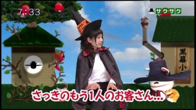 sakusaku.13.10.24 (1)　伝家の宝刀、サクサク名物...2つの伝統芸能