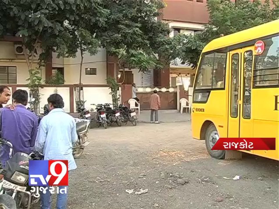 Rajkot : Five booked for using ‘dummies’ in exa...