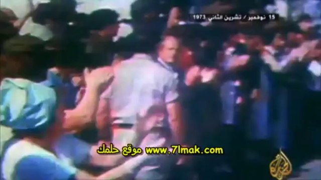 الفيلم الوثائقى حرب اكتوبر الجزء الثالث مشاهدة مباشرة