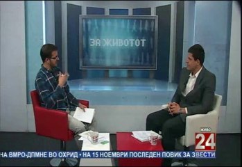 За животот 24.10.13
