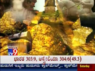 TV9 Special: 'Rajadiraja' : Know Who Rao Raja Ram Baksh Singh Was - Full