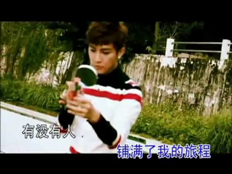 被忘录 [Memo] - Aaron Yan 炎亚纶  [Karaoke Instrumental]