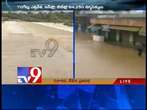 4 buffaloes washed away in flood fury