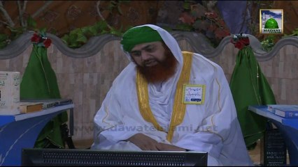 Madani Mukalma (Talk Show) - Zinda Olad Ke Lawaris Maa Baap - Part 1