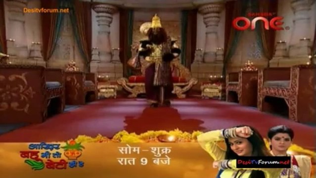 Jai Jai Jai Bajarangbali 24th October 2013 Video Watch Online pt1