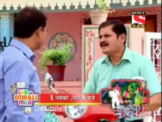 Lapata Ganj Season 2 - 24th October 2013pt1